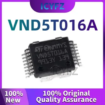 100% абсолютно новый оригинальный чип платы автомобильного компьютера VND5T016A HSSOP30VND5T016A