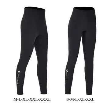Штаны для гидрокостюма - 2 мм неопреновые колготки, гидрокостюм для термального серфинга и дайвинга