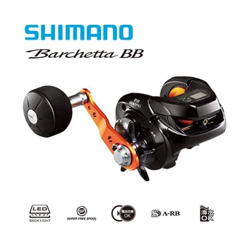 Рыболовное колесо Shimano 2021 BARCHETTA BB 150PGDH /151PGDH /600PG / 600HG с отличной производительностью