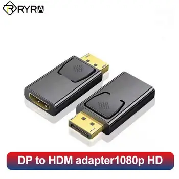 1080P DP-HDMI-совместимый адаптер для преобразователя монитора компьютера с позолоченным / никелированным разъемом DisplayPort в HDMI-совместимый