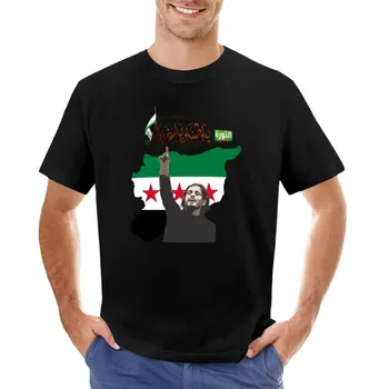 O наша драгоценная футболка homeland_Sarout singing, винтажная футболка, одежда для мужчин