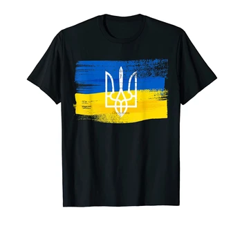 Футболка с изображением украинского флага в виде украинского сердца, мужская женская футболка с графическим принтом премиум-класса, мужские и женские футболки с графическим рисунком.