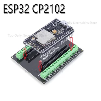Плата разработки ESP32 Разделительная плата GPIO 1 на 2 для 38-контактной ESP-32S Платы разработки ESP32 ESP8266 ESP-12E