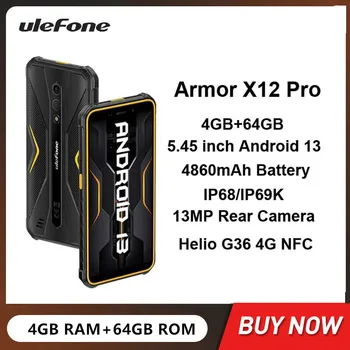 Ulefone Armor X12 Pro Прочные смартфоны Восьмиядерный 4 ГБ + 64 ГБ 5,45 Дюймов 13 Мп 4G VoLTE Android 13 Мобильный Телефон 10 Вт Быстрая Зарядка NFC