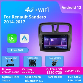 Автомобильный плеер GPS Радио Android Аудио-видеосистема WiFi USB Bluetooth Мультимедиа для Renault SANDERO 2014-2017