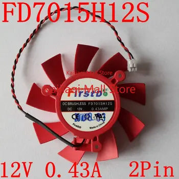 FD7015H12S 2pin 12V 0.43A для Вентилятора Охлаждения Видеокарты Серии ATI HD 5770/5850