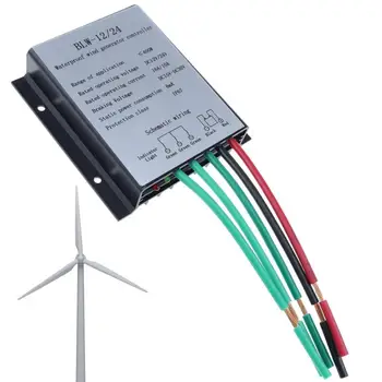 Регулятор мощности ветра для ветрогенератора IP67 Контроллер генератора мини-ветряной турбины DC15-30V Контроллер заряда ветра 400 Вт