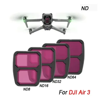 Набор фильтров STARTRC 4 в 1 для аэрофотокамеры дрона DJI Air 3 ND8 ND16 ND32 ND64 Аксессуары для фильтров объектива