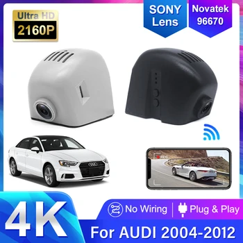Автомобильная Видеорегистратор 4K Для Audi A3 A4 A5 A6 A7 A8 Q3 Q5 Q7 2008-2013 Автомобильная Камера Видеорегистратор Dashcam WIFI Автомобильный Видеорегистратор Записывающие Устройства