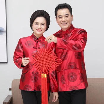 2022 Новый костюм династии Тан, Китайский традиционный костюм, мужская новогодняя одежда, топ для вечеринки по случаю дня рождения Hanfu, куртка в китайском стиле Ретро Унисекс