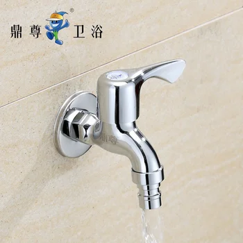 Смеситель для стиральной машины Dingzun из медной четверти бытовой расширенной швабры кран для бассейна, быстро открывающийся в стену, одинарная холодная вода