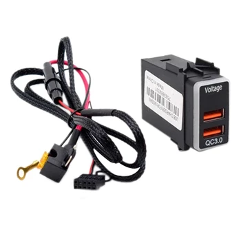 2X Автомобильный USB-порт Зарядное Устройство USB QC3.0 Разъем Для Быстрой зарядки С Дисплеем Напряжения Для Nissan Qashqai X-Trail