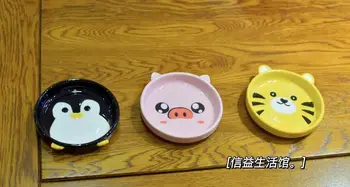 Красочные керамические кружки с мультяшными животными с крышками, Чашка для завтрака для пар, Кружка для кофе с молоком для детей