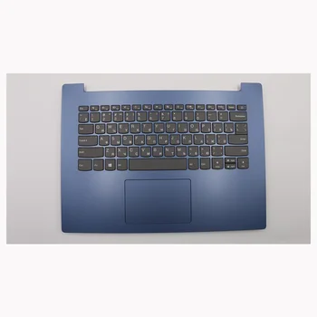 Новинка для ноутбука Lenovo ldeaPad 330-14IGM, верхняя крышка для ладоней с клавиатурой, сенсорная панель C корпусом Chromebook