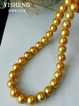 Ожерелье из филиппинского золота Nanyang с жемчугом натурального цвета 14-16 мм с жемчугом морской волны, круглый и элегантный подарок для мамы