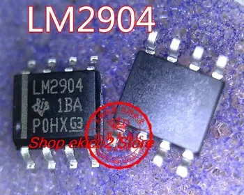 Оригинальный запас LM2904DR LM2904 LM2904DR2G SOP8   