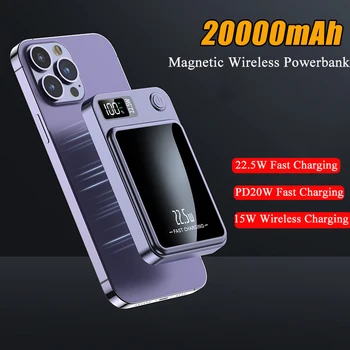20000 мАч Магнитное Беспроводное Зарядное Устройство 22,5 Вт Беспроводное Зарядное Устройство PowerBank Быстрая Зарядка Для iPhone 14 13 12 Samsung Huawei Xiaomi