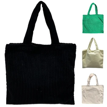 Женская Вельветовая сумка через плечо, Универсальная Модная сумка-тоут, Простые Многоразовые Продуктовые сумки большой емкости