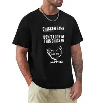 Забавная куриная игра, не смотрите на эту куриную футболку, мужские спортивные рубашки, футболки, милая одежда, мужские футболки.