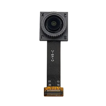 Imx586 Сверхчистый 48 миллионов пикселей Камера мониторинга с фиксированным фокусом без искажений Модуль камеры Mipi