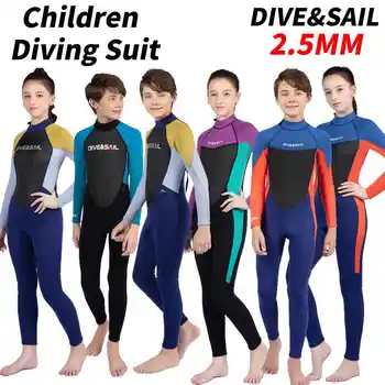 Водолазные костюмы из неопрена DIVE & SAIL 2,5 ММ, детские водолазные костюмы для всего тела, купальники для серфинга, Солнцезащитный крем, сохраняющий тепло, одежда, купальный костюм