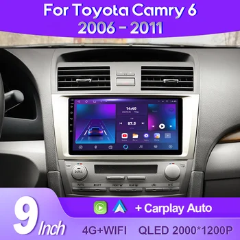 QSZN для Toyota Camry 6 XV 40 50 2006 - 2011 2K QLED Android 13 Автомобильный радиоприемник Мультимедийный видеоплеер GPS AI Voice CarPlay 4G Стерео