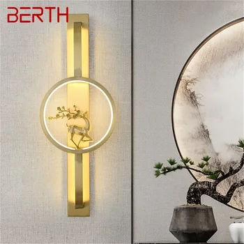 Латунный настенный светильник BERTH для помещений современного роскошного дизайна, бра для дома, гостиной, коридора