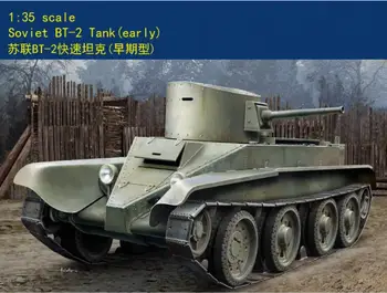 HobbyBoss советский танк БТ-2 в масштабе 1/35 84514 (ранний) для военной сборки модельного комплекта