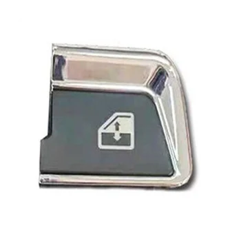 Кнопка управления стеклоподъемником Настройки Переключатель подъема стекла 86257200 для Ferrari California Правая сторона