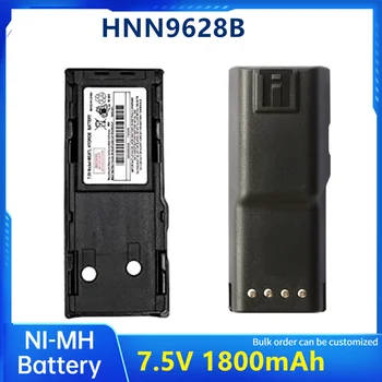 HNN9628B NI-MH аккумулятор для рации 7,5 В 1800 мАч 7,5 В 1800 мАч GP88 Аккумулятор для рации 7,5 В (ТОНКИЙ) двухстороннее радио