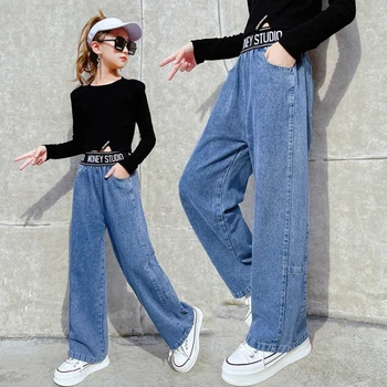 Джинсы для девочек Весна и осень Новые Корейские брюки с дырками Подростковые прямые широкие брюки Повседневные Детские джинсовые брюки