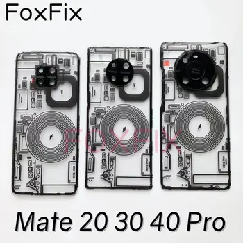 Стеклянная Задняя Крышка Для Huawei Mate 20 30 40 Pro, Задняя Панель Батарейного Отсека, Корпус с Заменой Объектива Камеры + Клейкая Наклейка
