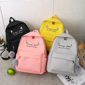 Комплекты из 4 предметов, новые модные женские парусиновые школьные сумки с рюкзаком и сумки через плечо для девочек-подростков