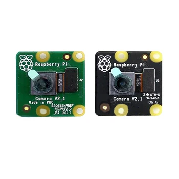 Raspberry Pi Camera V2 / Raspberry Pi NoIR Camera V2 Опция ночного видения