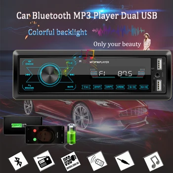 Автомобильное Радио 1 Din MP3-Плеер Bluetooth4.0 Двойной USB M10 Удаленная Карта Памяти U Диск Поддержка FM AUX RCA Мультимедийные Аксессуары
