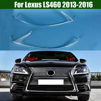 Для Lexus LS460 2013-2016 LED DRL Световодная лента фары дневного света трубка дневного света головного фонаря автомобиля