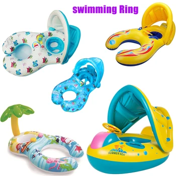 Детский бассейн, детские надувные игрушки, Плавающее кольцо, Аксессуары для детей, Зонт, кольцо для плавания для ребенка и матери, дети от 1 до 6 лет