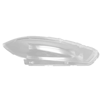 Корпус правой фары автомобиля, абажур, Прозрачная крышка объектива, крышка фары для Dodge Dart 2013 2014