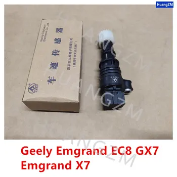 Датчик пробега для Geely Emgrand EC8 GX7 Emgrand X7 SX7 Датчик скорости MT