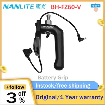 Nanlite BH-FZ60-V Держатель батарейной ручки с V-образным креплением для Forza60 60B 60w