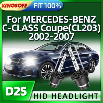 Ксеноновая лампа Roadsun D2S, HID лампа, автомобильная фара для MERCEDES-BENZ C-CLASS CoupeCL203 2002 2003 2004 2005 2006 2007