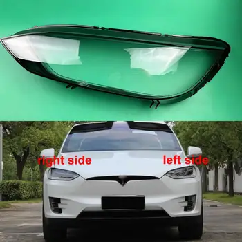 Для Tesla Model X 2016-2023, крышка объектива фары, прозрачный абажур, корпус фары, оргстекло, автозапчасти для замены