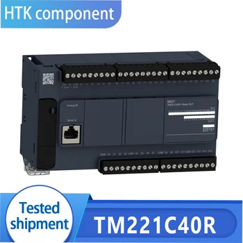 контроллер TM221C40R Новый оригинальный