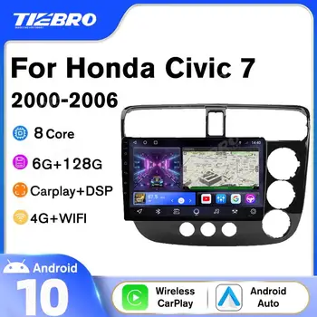 2 DIN Android 10,0 Автомобильный Радиоприемник Для Honda Civic 7 RHD 2000-2006 Автомобильный Стерео GPS Навигация Автомобильный Мультимедийный Плеер Авторадио Carplay