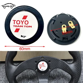 Пластиковая кнопка звукового сигнала JDM Racing Sport Центральная крышка кнопки звукового сигнала рулевого колеса автомобиля для автоаксессуаров Toyota