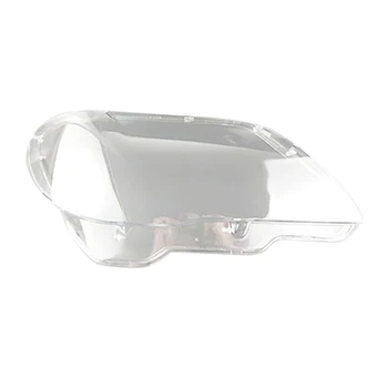 Автомобильная прозрачная крышка корпуса объектива фары головного света Крышка лампы для 7 E65 E66 2005-2008 Справа