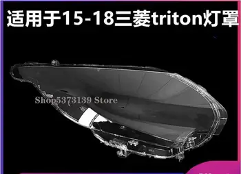 Для Mitsubishi Triton L200 2015-2018 Крышка передней фары Корпус лампы фары Прозрачный абажур Линзы из оргстекла D