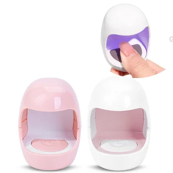 Лампа для сушки ногтей мощностью 6 Вт, Мини-портативный салонный быстросохнущий USB-аппарат для сушки ногтей в форме яйца, инструмент для домашней фототерапии, гель-лак для ногтей, средство для отверждения