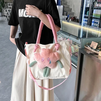 Милые 3D мультяшные сумки-тоут для женщин, Кавайная сумка для девочек, женская сумка большой емкости, милая сумка-мессенджер, хозяйственная сумка