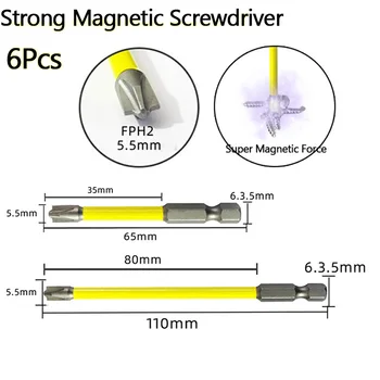 65 мм 110 мм Магнитная крестообразная отвертка со специальной прорезью для электрика FPH2 для ручного инструмента с розеткой